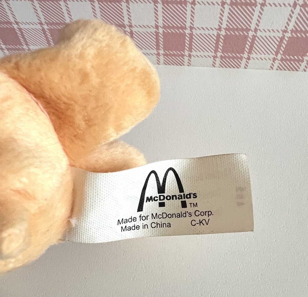 Petite peluche Bisounours Groscopain - McDonald's 2004