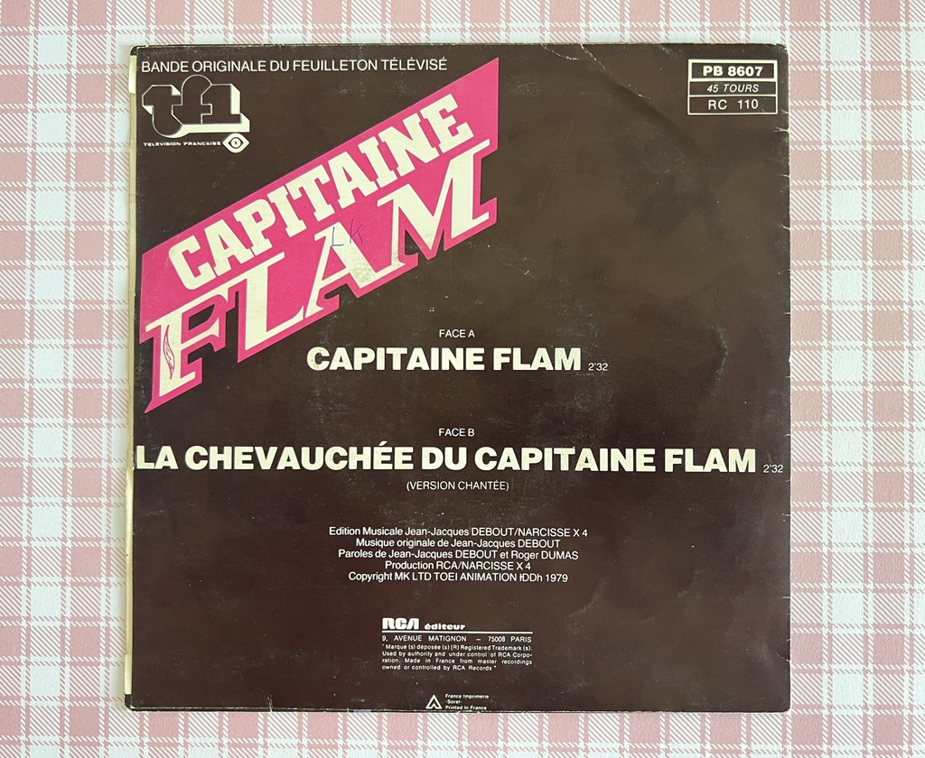 Vinyle 45 tours Bande originale du dessin animé Capitaine Flam