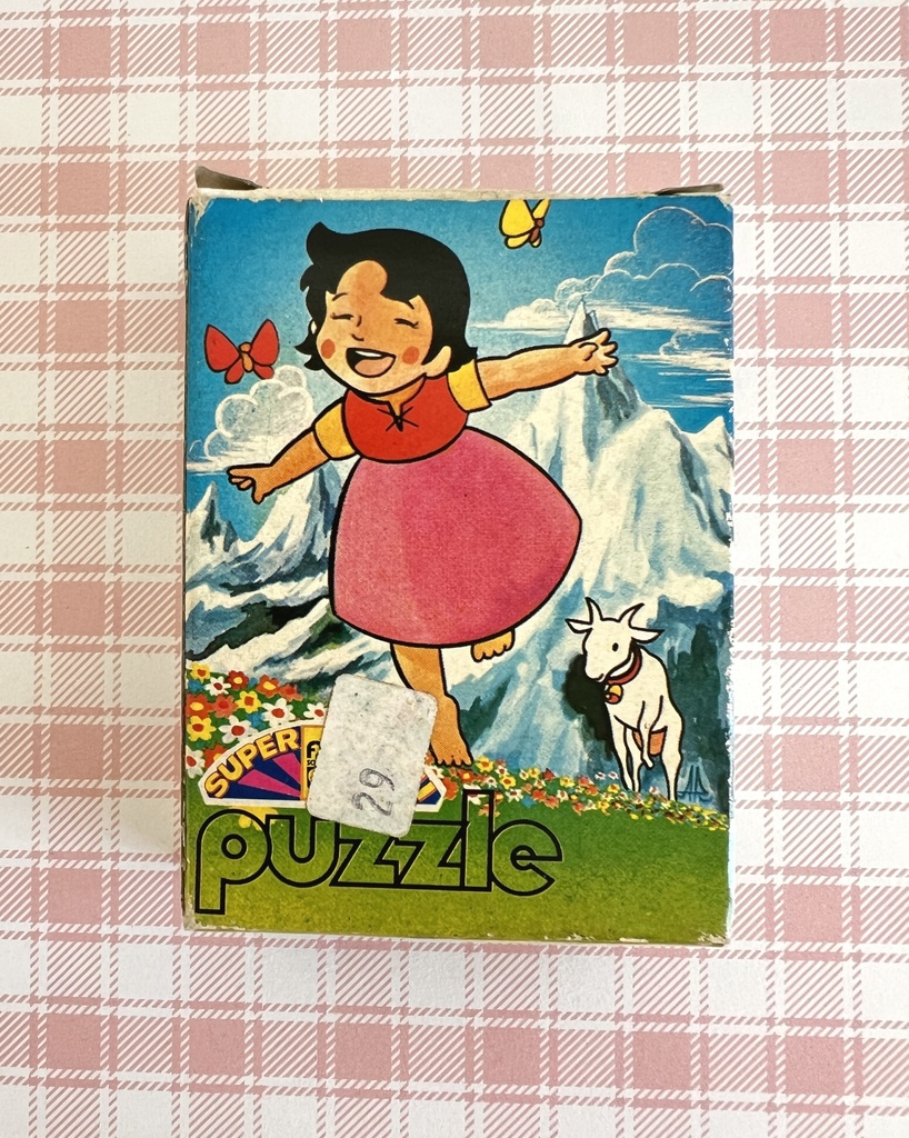 Puzzle Heidi - 1978